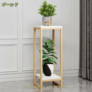 花台 フラワースタンド 2段 スリム 大理石調 シンプル 新生活 玄関リビング キッチンラック レンジラック オープンラック 食器棚 多用途 棚 収納ラック オープンシェルフ フロアタイプ 収納