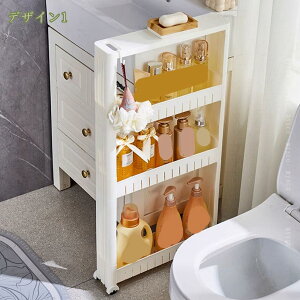 777~OFFN[| ܎[ 9cm Ԏ[ LX^[t Lb`S X ①ɉ Lb`[ XgbJ[ ׂ bN S 䏊 Lb` ʏ ybg{g  ʋl r 