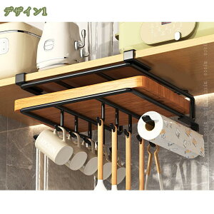 300~OFFN[| ܂ȔX^h ݂艺bN ˒I܂Ȕz_[ @\[ ӂ| ˒IbN [ ݌˒IXgbJ[ Xy[Xp Lb`y[p[z_[ 