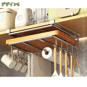 300~OFFN[| ܂ȔX^h ݂艺bN ˒I܂Ȕz_[ @\[ ӂ| ˒IbN [ ݌˒IXgbJ[ Xy[Xp Lb`y[p[z_[ 