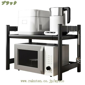 WドbN 1i W WI Lb`bN Lk 40 - 64cm  Lb`[ ^WΉ dqW g[X^[ ъ bN Wu  I JE^[ [