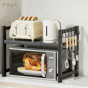 500~OFFN[| WドbN Lk WbN 40~62cm ^WΉ g[X^[bN W ъ bN tbN6t Lb` W{[h dqW 䏊 [ Lb`