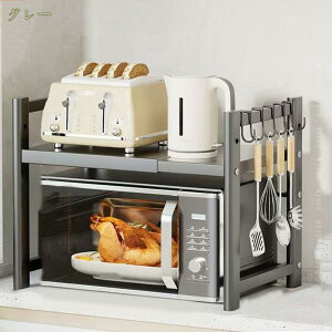 WドbN Lk WbN 40~62cm ^WΉ g[X^[bN W ъ bN tbN6t Lb` W{[h dqW 䏊 [ Lb`bN  