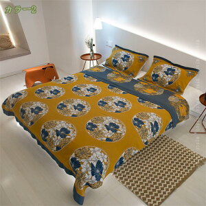 777�~OFF�N�[�|�� �������z�c �t�ďH ���G�� �Q�S�n �K�[�[�P�b�g �Ċ|���z�c ���|�� �傫���T�C�Y �a���m�����p �^�I���P�b�g �u�����P�b�g �ԕ� ���� ��[�΍� ���|���z�c 5�d �ĂӂƂ� ��