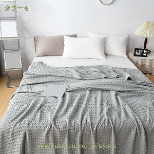 777~OFFN[| 􂦂 z ĕzc  K[[Pbg ʋC zc ^IPbg [΍ Q |zc _炩 uPbg K[[n |zc _u Ċ|zc ۈ牀 