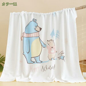 Aj} uPbg 唻 Ђ| k ^IPbg K[[Pbg QPbg  Ԃ xr[ zc Xh  | oYj Mtg  CI 킢