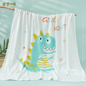 アニマル ブランケット 大判 ひざ掛け 北欧 タオルケット ガーゼケット お昼寝ケット おしゃれ 赤ちゃん ベビー 布団 スワドル おくるみ 肌掛け 出産祝い ギフト 恐竜 ライオン かわいい動物