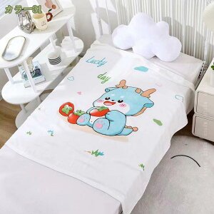 アニマル ブランケット 大判 ひざ掛け 北欧 タオルケット ガーゼケット お昼寝ケット おしゃれ 赤ちゃん ベビー 布団 スワドル おくるみ 肌掛け 出産祝い ギフト 恐竜 ライオン かわいい動物