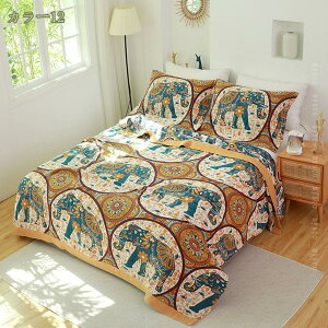 300~OFFN[| K[[Pbg ^IPbg [΍ uPbg \ 傫TCY  ԕ ӂƂ ʋC 5d K[[n |ӂƂ I[V[Y  |zc Q Ђ|