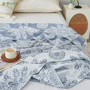 K[[Pbg VOTCY  150×200Z` 3dK[[ 100 ^IPbg ʋC z ӂ I[V[Y Q  킢  IV ېOK ʋC 炩