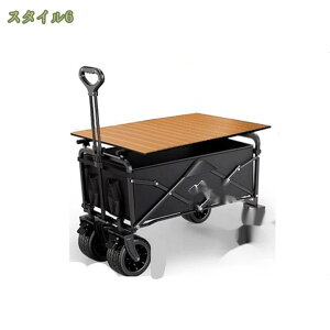 L[S L[J[g e[u Zbg AEghAS ܂肽 4  [e[ut e Ch^C y Lve[u RpNg AEghAL[ 