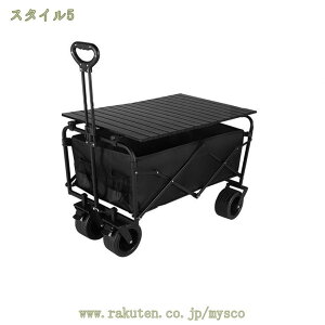 L[S ܂肽݃L[J[g e[ut e Lve[u AEghA Lv W[ BBQ ^ RpNg AEghAe[u r[` ނ Lvpi ו