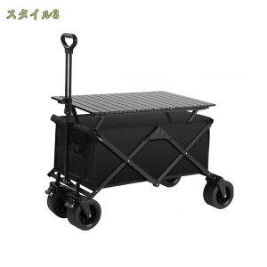 AEghAS L[S e[uZbg L[J[g e ܂肽 Lve[u  RpNg ω׏d150kg ^^C 4 LvS Lvpi [e