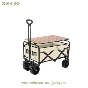 AEghAS AEghAe[u e ^^C ܂ ȃXy[X L[S Lve[u pr ߉\nh y RpNg [ȒP Lv J[g L