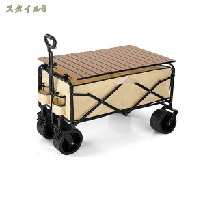 AEghAS L[S L[J[g ܂肽 4 AEghAe[u Ch^Cu[Lt Lve[u AEghAL[ AEghA Lv e[u