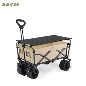 1000~OFFN[| ye[u{[htzAEghAS O\e[u L[J[g L[SO\ȕzJo[ AEghAe[u 4 Lv ܂肽 y