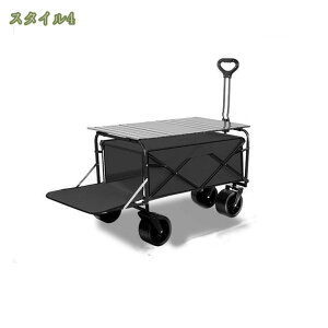 1000~OFFN[| AEghAS L[S e[ut ܂肽ݎ LvS ω׏d150kg L[J[g LvJ[g Ή O\ȕzJo[ {fB 