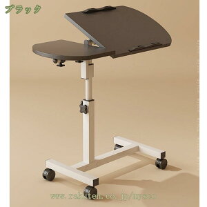 1000~OFFN[| TChe[u ~ ܂肽݃e[u  pxV LX^[t ݑΖ ݑ[N X^fBOfXN ړ ؖڒ lp e[u ܂ i