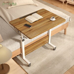 777~OFFN[| TChe[u ~fXN X^fBOfXN xbhTChe[u ~je[u \t@[e[u  ܂肽 LX^[t k p\RfXN ȃXy