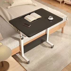 300~OFFN[| TChe[u ~fXN X^fBOfXN xbhTChe[u ~je[u \t@[e[u  ܂肽 LX^[t k p\RfXN ȃXy