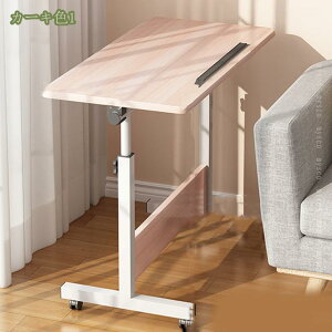 1000~OFFN[| TChe[u LX^[t  l炵 ȃXy[X ~e[u ~fXN ܂ px wK p\RfXN PCfXN fXN xbhTCh 