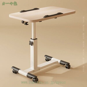 1620~OFFN[| TChe[u ~ ܂肽݃e[u  pxV LX^[t ݑΖ ݑ[N X^fBOfXN ړ ؖڒ lp e[u ܂ i
