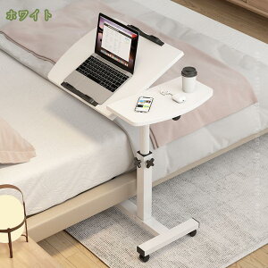 300~OFFN[| px ~e[u  fXN ܂肽 LX^[t TChe[u RpNg p\RfXN ItBXfXN ړe[u ׋ dfXN xb