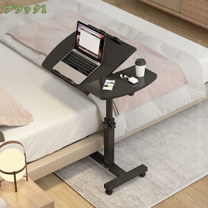 777~OFFN[| px ~e[u  fXN ܂肽 LX^[t TChe[u RpNg p\RfXN ItBXfXN ړe[u ׋ dfXN xb