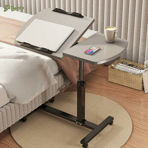 777~OFFN[| px ~e[u  fXN ܂肽 LX^[t TChe[u RpNg p\RfXN ItBXfXN ړe[u ׋ dfXN xb