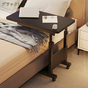 1000~OFFN[| px ~e[u  fXN ܂肽 LX^[t TChe[u RpNg p\RfXN ItBXfXN ړe[u ׋ dfXN xb