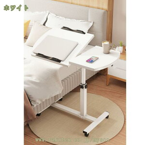 1000~OFFN[| TChe[u~ ܂肽ݏ~fXN xbhe[u PCe[u TChfXN LX^[te[u gݗĊȒP y ړe[u iCge[u m[g