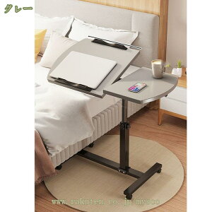 TChe[u~ ܂肽ݏ~fXN xbhe[u PCe[u TChfXN LX^[te[u gݗĊȒP y ړe[u iCge[u m[gp\RX^h 