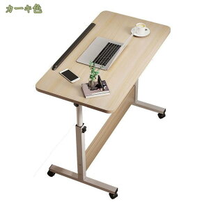 1000~OFFN[| xbhTChe[u ~ ܂肽ݏ~fXN 360°] \t@[e[u ItBXƒ댓pe[u  gݗĊȒP y ω׏d ϋv ^ ȃXy[