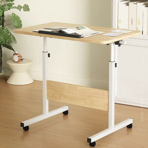 300~OFFN[| TChe[u~ ܂肽ݏ~fXN xbhe[u PCe[u TChfXN LX^[te[u gݗĊȒP y ړe[u iCge[u m[gp