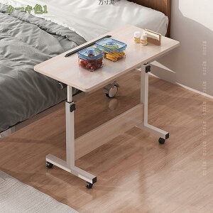 1000~OFFN[| xbhTChe[u ~ ܂肽ݏ~fXN 360°] \t@[e[u ItBXƒ댓pe[u  gݗĊȒP y ω׏d ϋv ^ ȃXy[