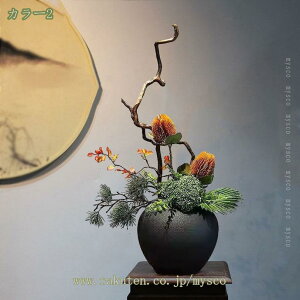  tFCNO[ T ^~ VÓTX^C CeA A rO   rO  ItBX   tFCNt[  ԕr} AW ̂ю