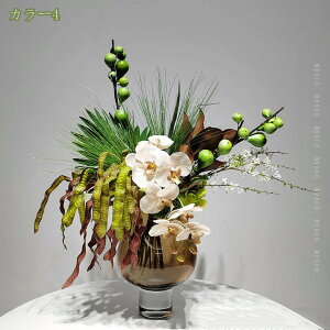 2000~OFFN[| ̂юѕ ԃAW V tFCNt[ lHϗtA ԕrt a CeA  rO  tFCNt[  ԕr} fBXv