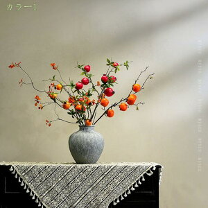 1000~OFFN[|  CeA a_ ̂юѕ ͂Ȃ A AeB[N u ^ u   tFCNO[ AWg  ԕr} ԃAW fBX