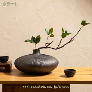 tFCNO[  ~`  ԕrt lHϗtA V~[V  CeAO[ lHA ItBX rO zj p[eB[ ͂Ȃ t[A