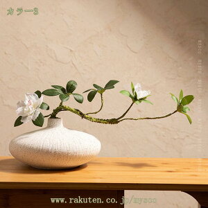 tFCNO[  ~`  ԕrt lHϗtA V~[V  CeAO[ lHA ItBX rO zj p[eB[ ͂Ȃ t[A