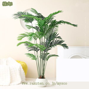 lHIȃV̖ tFCNO[ ϗtA Mъϗt VbsOZ^[ k ԃO[ ͂Ȃ ItBX CeA  lHA ̑ Be ^  