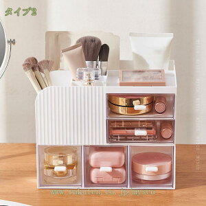 500円OFFクーポン 収納ボックス 卓上収納ケース 小物入れ 組み合わせ自由 大容量 引き出し 仕切り 仕分けケース 多機能デスク収納 文房具 コスメ 収納ラック インテリア用品 大容量 おしゃれ