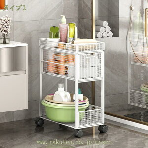 Lb`S [J[g Ԏ[ [bN [ObN ①ɉ ʏ [ 23cm LX^[t Ԏ[ X @\  Hi  LX^[t gȒP  䏊 