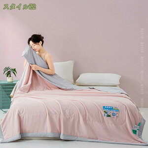 777~OFFN[| |zc |ӂƂ Ċ|zc Ċ|zc zc  zc ĂӂƂ ӂƂ |ӂƂ | ⊴ VO ڐG⊴ ĕzc ӂƂ ⊴ 􂢉\ 