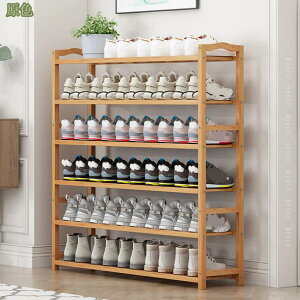 1000~OFFN[| ؐV[YbN  CI GgX  C[ ֎q tbgXc[ i` [ ؐ CeA bN V[YbN t[}`bN 6i/7i V[