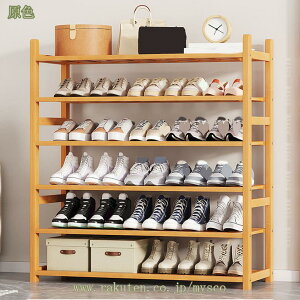 1000~OFFN[| V[YbN X u \ s25cm e C I C ȃXy[X [I ֎[ CI Cu RpNg y k  Xbp V[Y bN 6iV