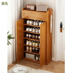 V[YbN X u \ s32cm e C I ȃXy[X [I s32cm ؐ V[YbN ȒPgݗ [ ؐ CeA bN t[}`bN V[Y