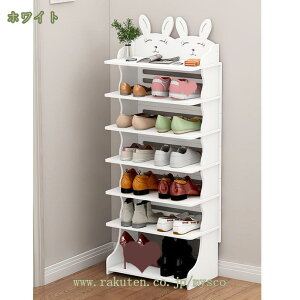 V[YbN C [ ȃXy[X 6i/7i/8i 27 ֒I XbpbN Xq[ Lbv ΂񂩂 CI  bNt C  Ap[gp V[Y{bNX C ʔ 