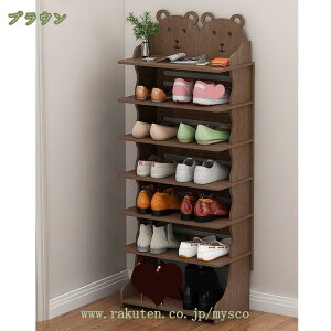 1000~OFFN[| V[YbN C [ ȃXy[X 6i/7i/8i 27 ֒I XbpbN Xq[ Lbv ΂񂩂 CI  bNt C  Ap[gp V[Y{b