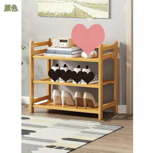 V[YbN 3i 50/70cm ؐ ȒPgݗ C ʔ V[Y{bNX V[YbN V[Y{bNX  s25cm I ֎[ CI [ I e HI [ I H bN